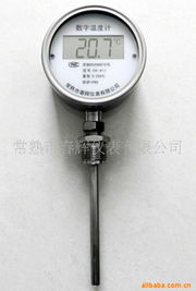 常熟市春輝儀表 溫度儀表與多元化服務的創新實踐