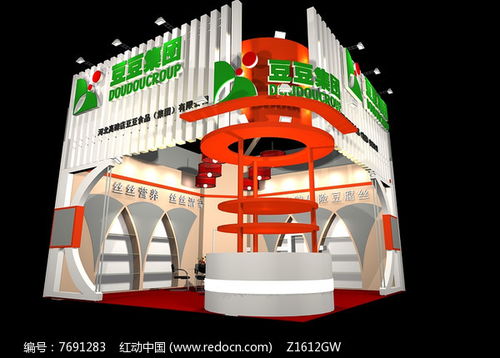 豆豆集團展廳模型 影視策劃咨詢的創(chuàng)新融合與實踐