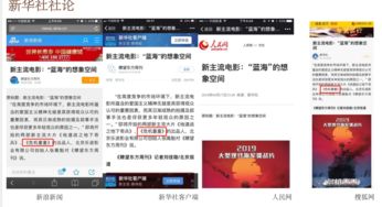 廣州影視策劃咨詢 融合文化底蘊與商業(yè)創(chuàng)新的新機遇