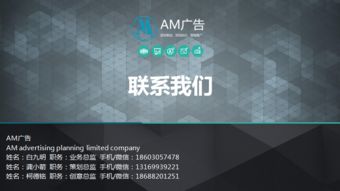 興商祺廣告策劃 一站式電商營銷推廣解決方案，助力企業(yè)產(chǎn)品銷售與品牌成長